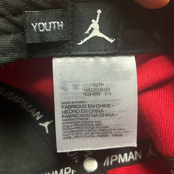 AIR JORDAN JUMPMAN Red&Black Adjustable Youth Hat PRICE DROP $40 Authentic - Picture 5 of 9